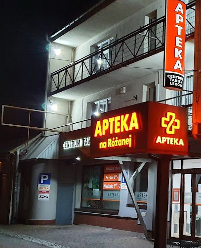 Apteka "Na Różanej" Centrum Tanich Leków, магазин рядом с вокзалом Кенты