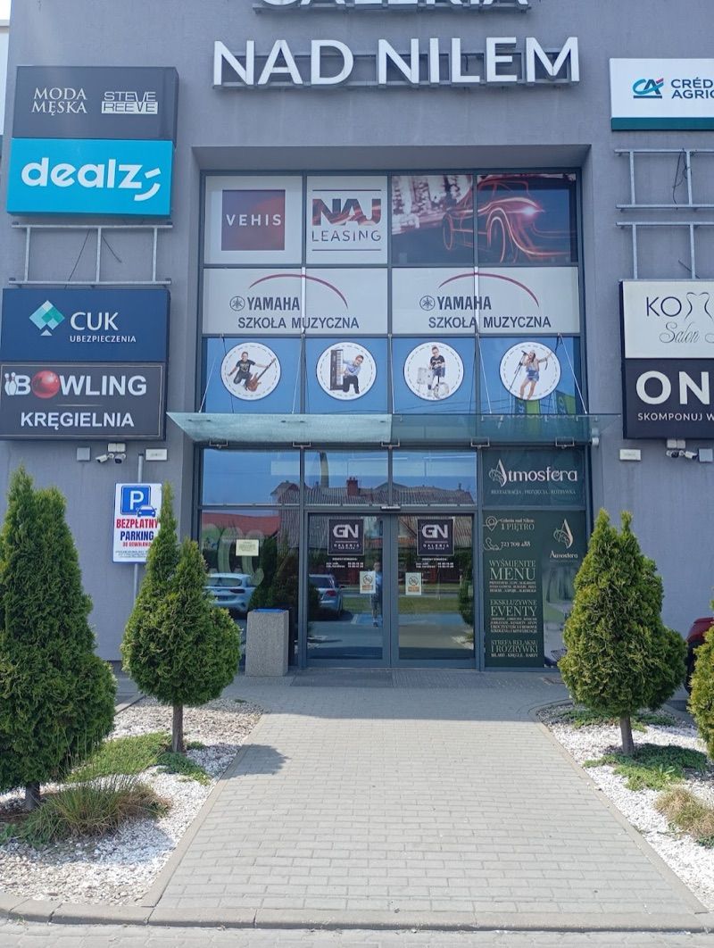 Galeria nad Nilem, торговый центр рядом с вокзалом Dworzec PKP