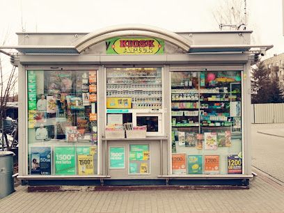 Kiosk RUCH, магазин рядом с вокзалом Dworzec PKP
