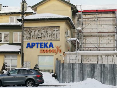 Apteka ZDROWIE, магазин рядом с вокзалом Dworzec PKP