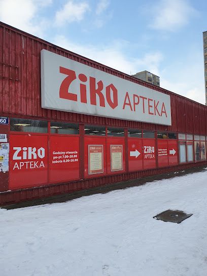 Ziko Apteka, магазин рядом с вокзалом Kraków Piastów