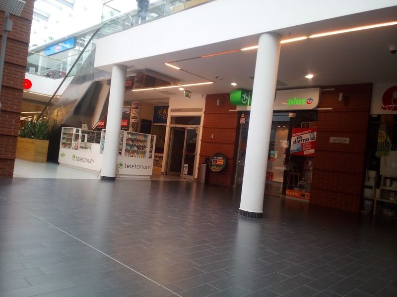 Galeria Krotoszyńska, торговый центр рядом с вокзалом Кротошин