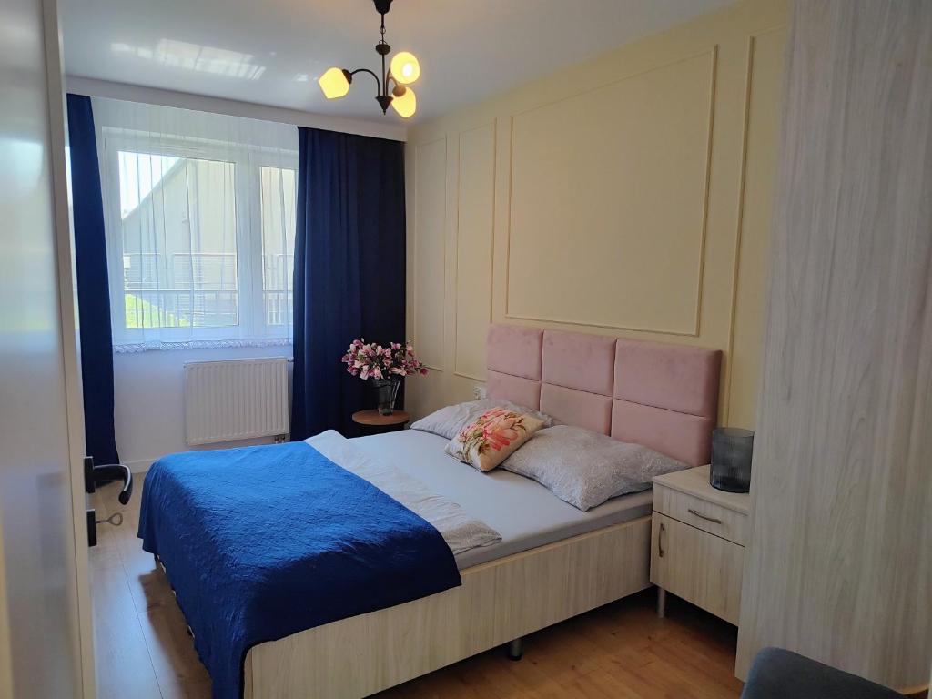 Apartament Magnolia, жильё рядом с вокзалом Ланьцут