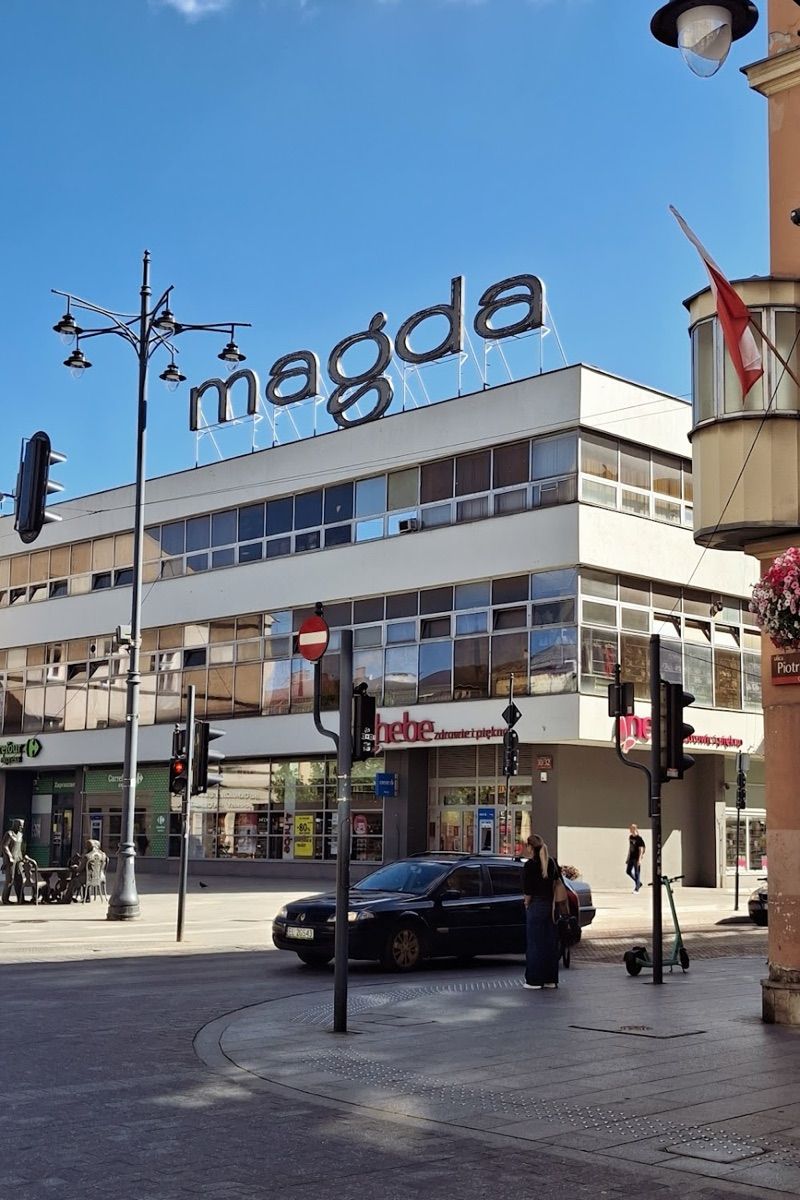 Dom Handlowy "Magda", торговый центр рядом с вокзалом Лодзь-Фабрична