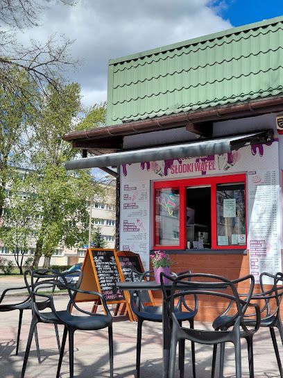 Słodki Wafel, рядом с вокзалом Łódź Żabieniec