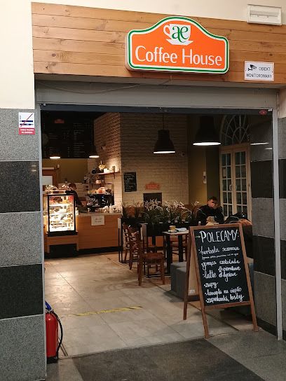 AE Coffee House - kawiarnia na dworcu PKP w Lublin Główny, рядом с вокзалом Lublin Główny