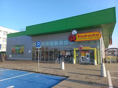 Biedronka, магазин рядом с вокзалом Dworzec PKP Mielec