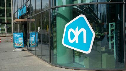 Albert Heijn Parnassusweg, магазин рядом с вокзалом Amsterdam Zuid