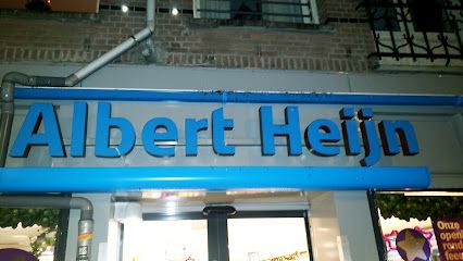 Albert Heijn, магазин рядом с вокзалом Amsterdam Zuid