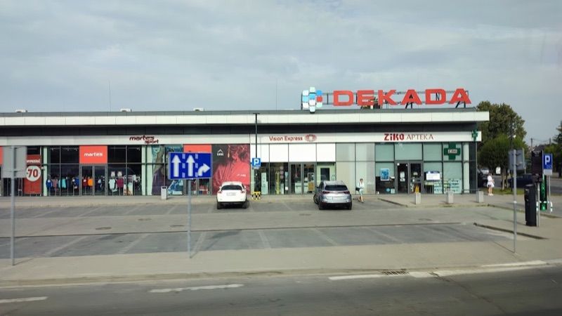 Galeria Dekada, торговый центр рядом с вокзалом Новы-Тарг