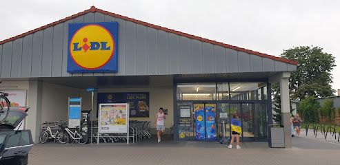 Lidl, магазин рядом с вокзалом Oborniki Wielkopolskie Miasto