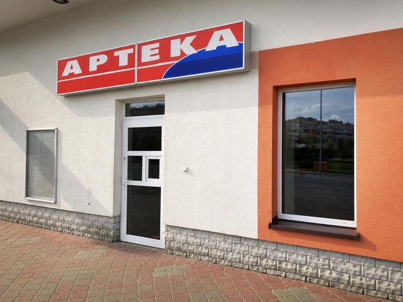 Apteka Osiedlowa, sklep przy dworcu Oława Zachodnia