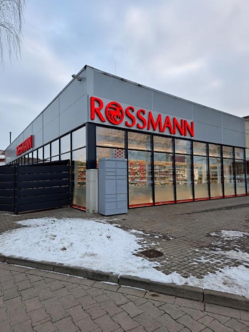 Drogeria Rossmann, sklep przy dworcu Olsztyn Zachodni