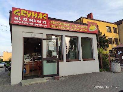 Grymas, рядом с вокзалом Oświęcim