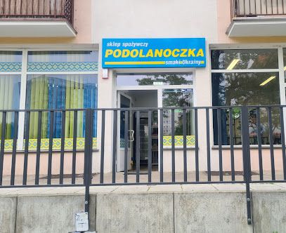 Podolanoczka - Ukraiński sklep spożywczy, магазин рядом с вокзалом Piła Główna
