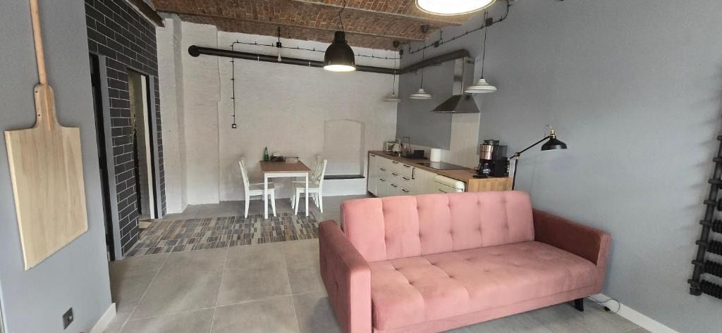 Apartamenty STARA PIEKARNIA, жильё рядом с вокзалом Плоцк