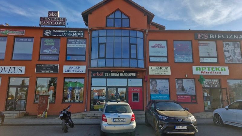 Centrum Handlowe Arbat, торговый центр рядом с вокзалом Прущ-Гданьский
