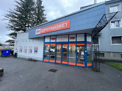 COOP Jednota Supermarket, магазин рядом с вокзалом Banská Bystrica