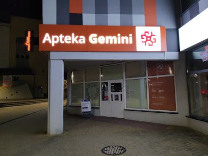 Apteka Gemini, магазин рядом с вокзалом Skarżysko-Kamienna