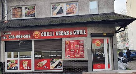 Chilli Kebab & Grill, рядом с вокзалом Stargard