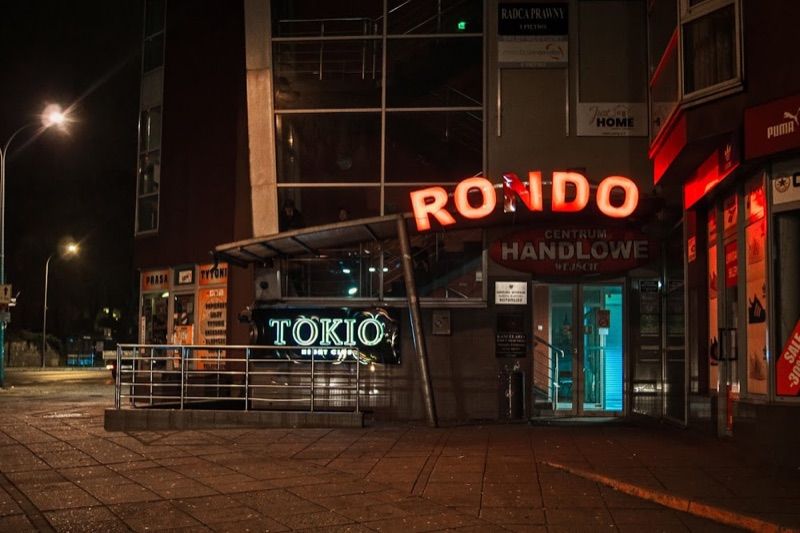 CH Rondo, торговый центр рядом с вокзалом Старгард-Щециньский