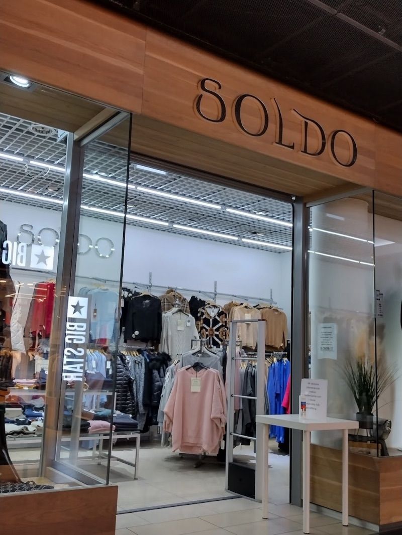 Galeria Handlowa Starówka, торговый центр рядом с вокзалом Старгард-Щециньский