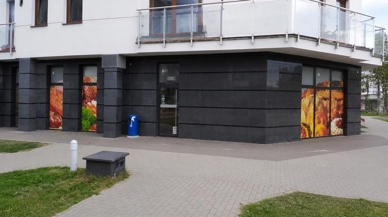 Lewiatan, sklep przy dworcu Suwałki