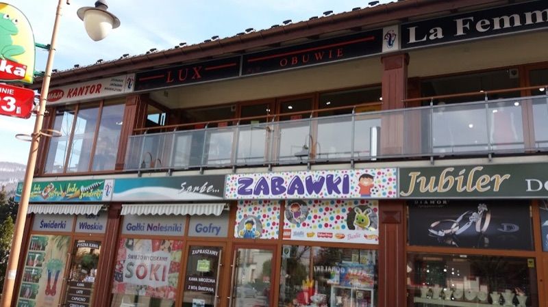 Galeria Venus, торговый центр рядом с вокзалом Устронь-Здруй