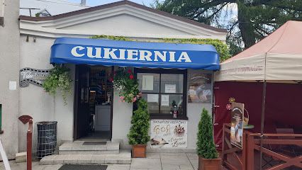 Cukiernia u Lenia BARBARA LEŃ, рядом с вокзалом Wadowice