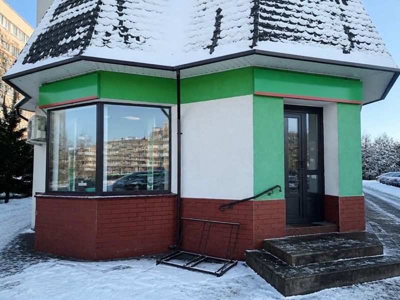 Apteka Dr.Max, sklep przy dworcu Wieruszów M