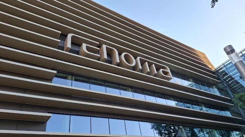 Renoma, торговый центр рядом с вокзалом Вроцлав Главный