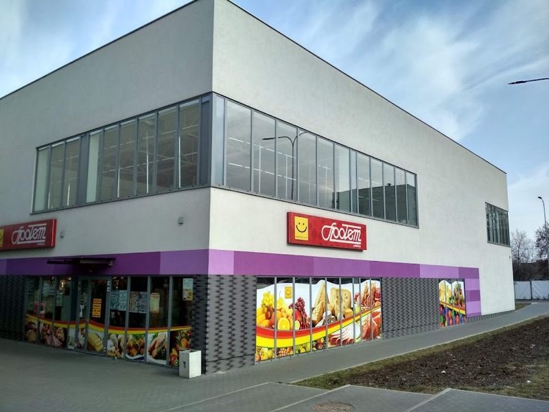 DL Shopping Center Zawiercie, торговый центр рядом с вокзалом Заверце