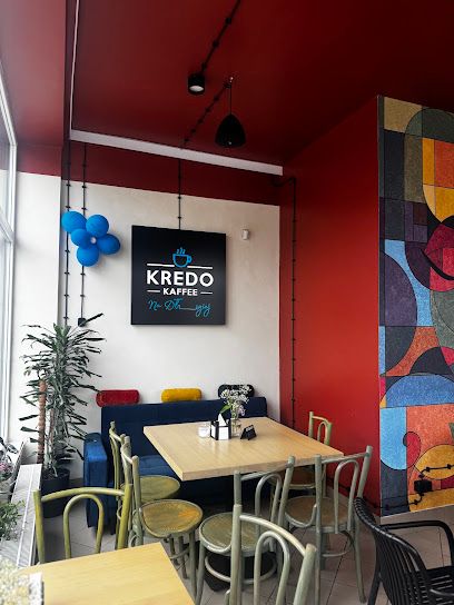 Długa Kaffee by Kredo, рядом с вокзалом Zgierz Dworzec Pkp
